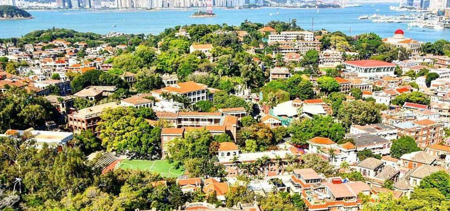 gulangyu island